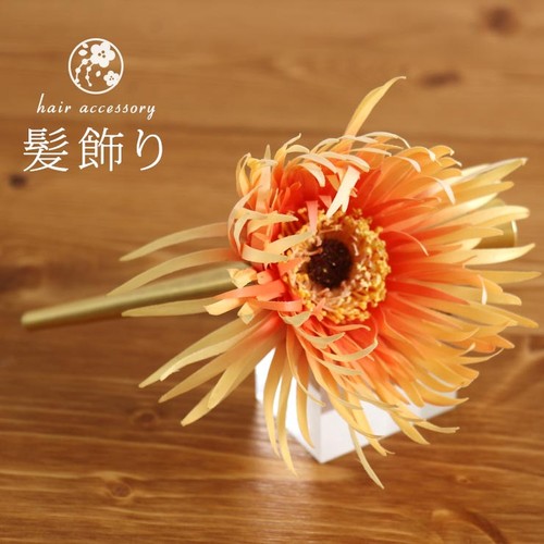 Yumegatari gerbera flower hair - yumegatari,