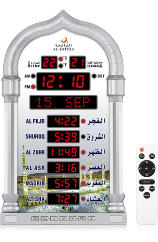 Azan clock muslim automatic - azan, clock,
