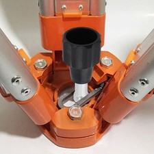 Center Screw Tripod Accessory