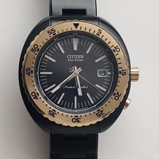 [Mint & Rare] JDM Citizen Radio Controlled-Eco-Drive-10 Bar, H416-S048591