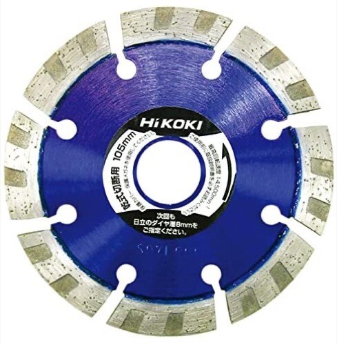 Hitachi diamond cutting disc - hitachi,