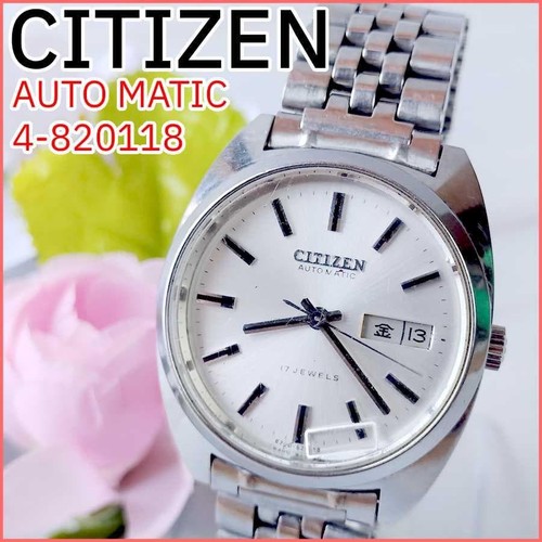 Discounted item citizen - item],