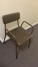 Brand New Commode Chair – Never Used