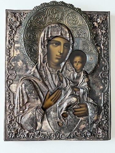 Russian empire antique - russian,