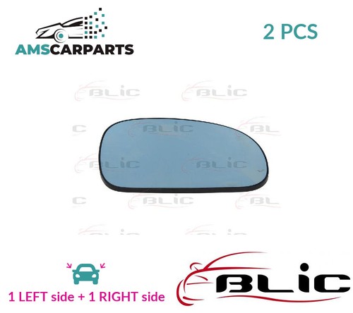 Rear view mirror glass - rear,