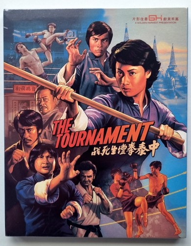 The tournament films le - the,