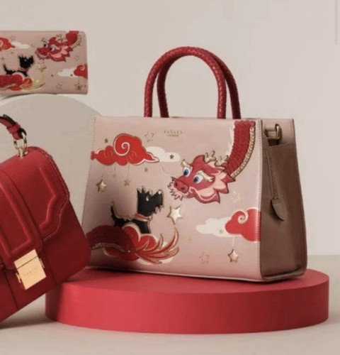 Radley pink lunar picture - radley,