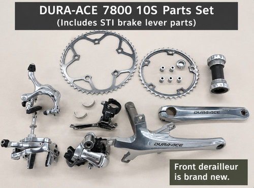 Shimano dura ace 7800 - dura-ace,