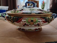 Antique Royal Doulton