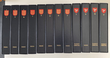 Jersey iom guernsey - iom, 1969-2023