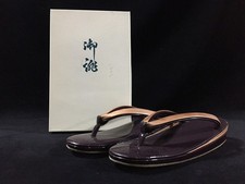 J0103 Japanese Vintage Zori