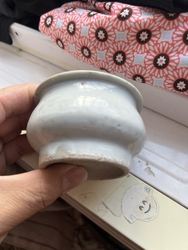 Centruy chinese dehua white - 19,