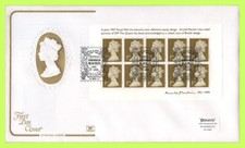 G.B. 2011 Arnold Machin Centenary M/S Cotswold FDC, Stoke on Trent (perf)