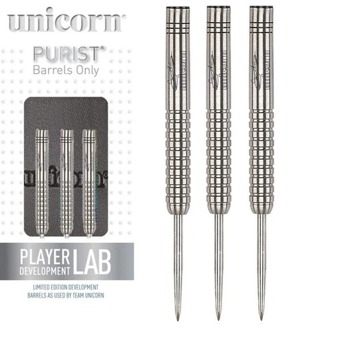 Gary anderson phase purist - gary, 1