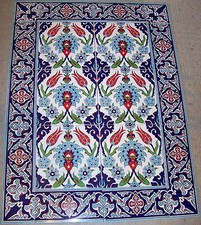 32"x24" Turkish Iznik Blue &