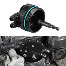 Oil Filter Cover Aluminum Oil Filter Lid Cap Oil Cooler For BMW M52 M54 E46 E39