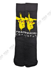 Pokemon Pikachu Character Mens