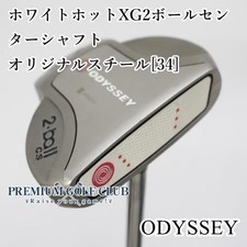 Odyssey White Hot XG 2-Ball
