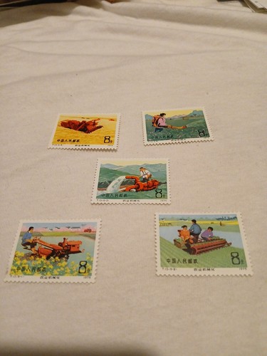 China prc scott - china-prc-(-1975-)-scott, #