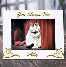 Personalised Engraved Wooden