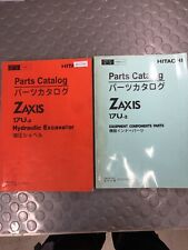 HITACHI PARTS CATALOGUE ZAXIS17U-2 EXCAVATOR WITH COMPONENT PARTS