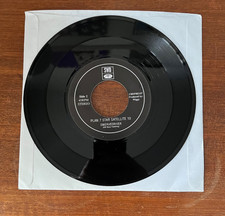 Swervedriver - Flaming Heart -