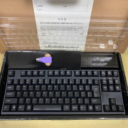 Filco majestouch tenkeyless - filco,