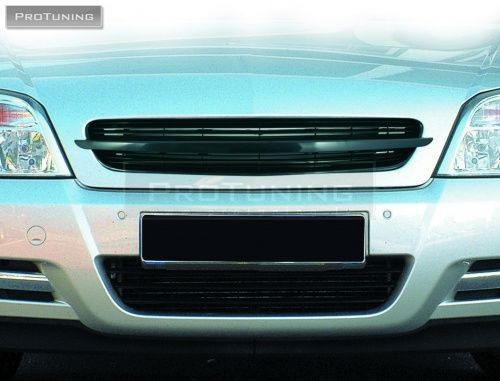Black sport front grill for - front,