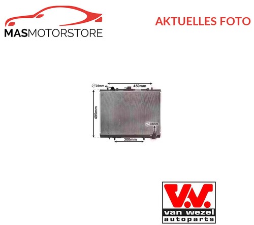 Radiator water cooler engine - radiator,