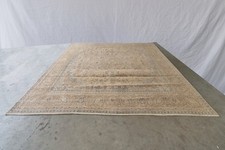 Hand-Knotted Persian-Style Rug – Sand & Sky Blue – RRP £2,859