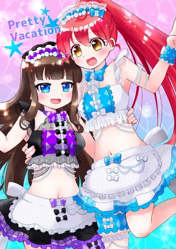 Doujinshi pretty vacation art - pretty,