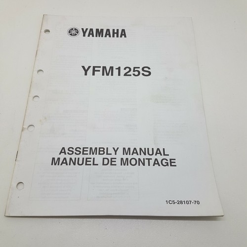 Yamaha quad bike atv yfm125s - yamaha,