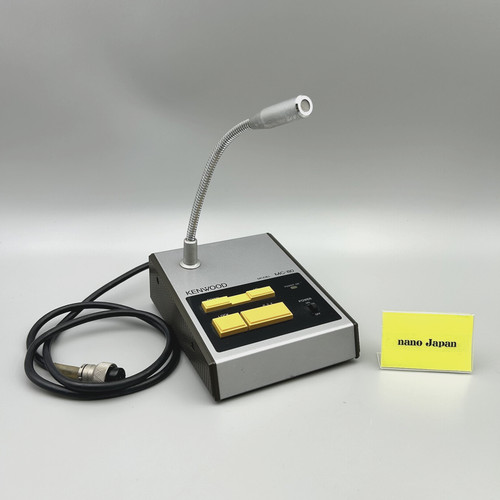 Kenwood microphone 8 - kenwood, mc-80