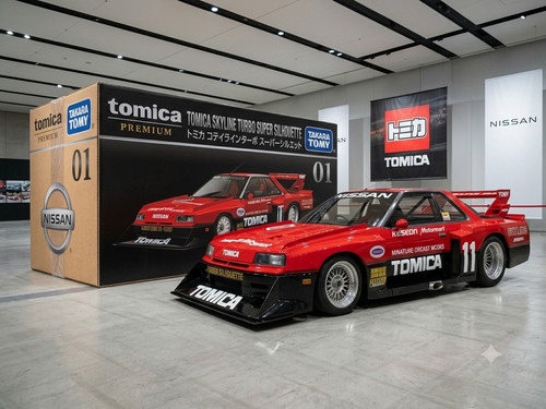 Takara tomy tomica - tomy,