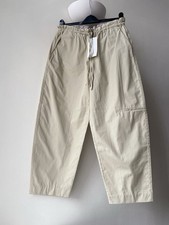 ZARA Beige Relaxed Fit