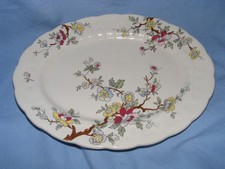 Vintage Booths Chinese Tree