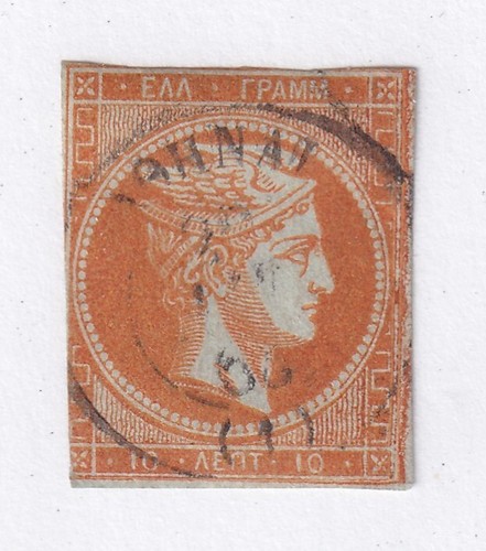 Matt stamps greece 12a - stamps, #12a