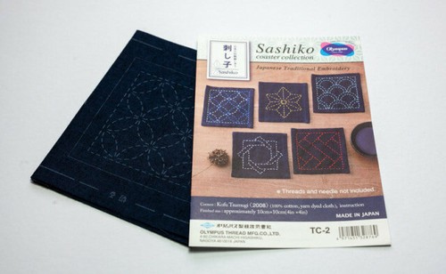 Japanese fabric tsumugi - japanese,