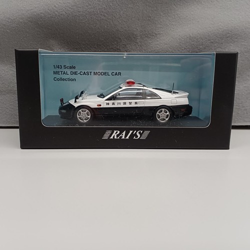 Rai h7439204 nissan fairlady - nissan,