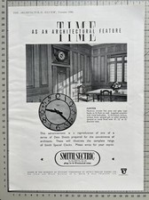 Smith Sectric Clocks - Jupiter