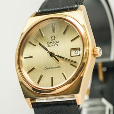 Vintage 1977 mint omega - 1977, **mint**