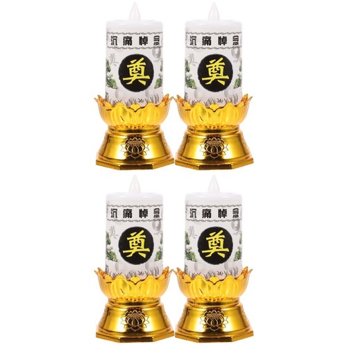 Pcs memorial lanterns - pcs, led