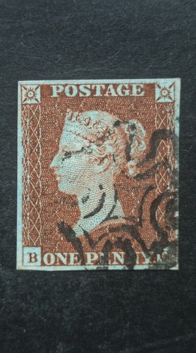 Queen victoria penny red - gb, 1d