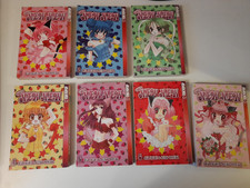Tokyo Mew Mew Volumes 1-7