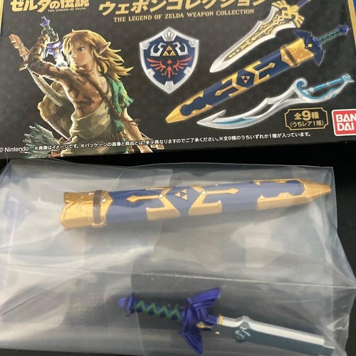 The legend zelda - zelda, master