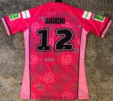 A105 NWT Rouse Hill Rhinos #12