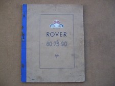 Rover 60-75-90 Saloon 1954