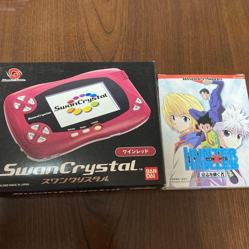 Wonderswan crystal wine - red, &