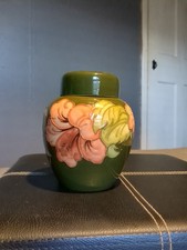 Super Moorcroft Lidded Ginger