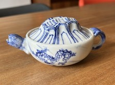 Antique Chinese Turtle Dragon